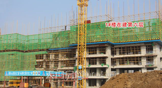 南德荟景湾11月工程进度：2#楼在建第14层