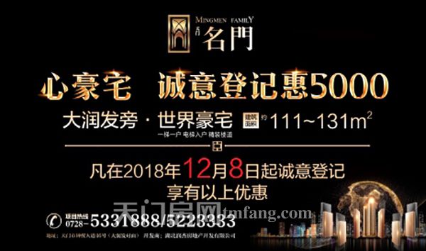QQ截图20181215160146.jpg