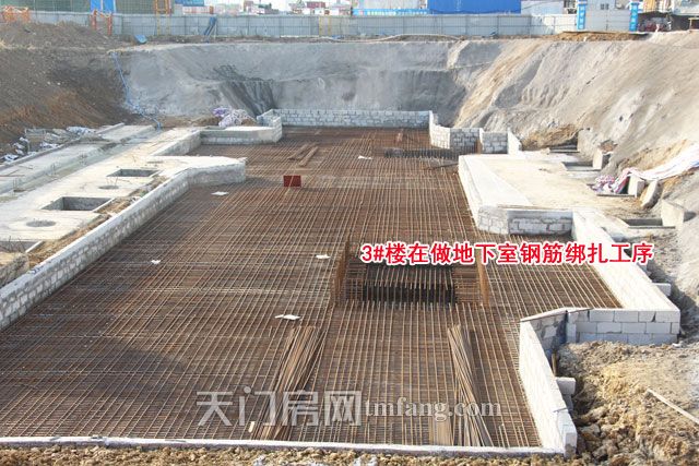 3#楼在做地下室钢筋绑扎工序.jpg