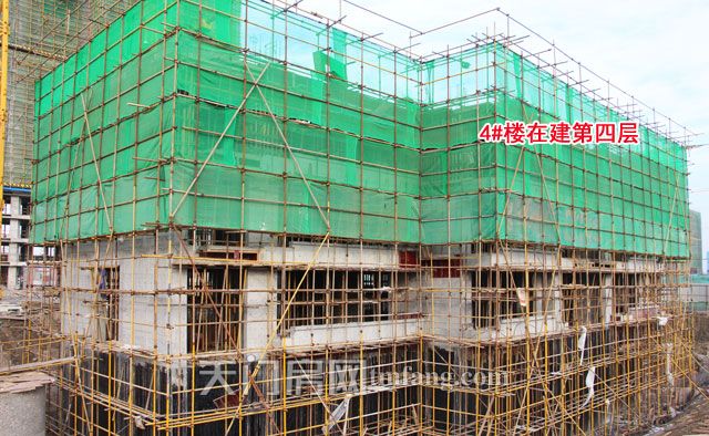 4#楼在建第四层.jpg