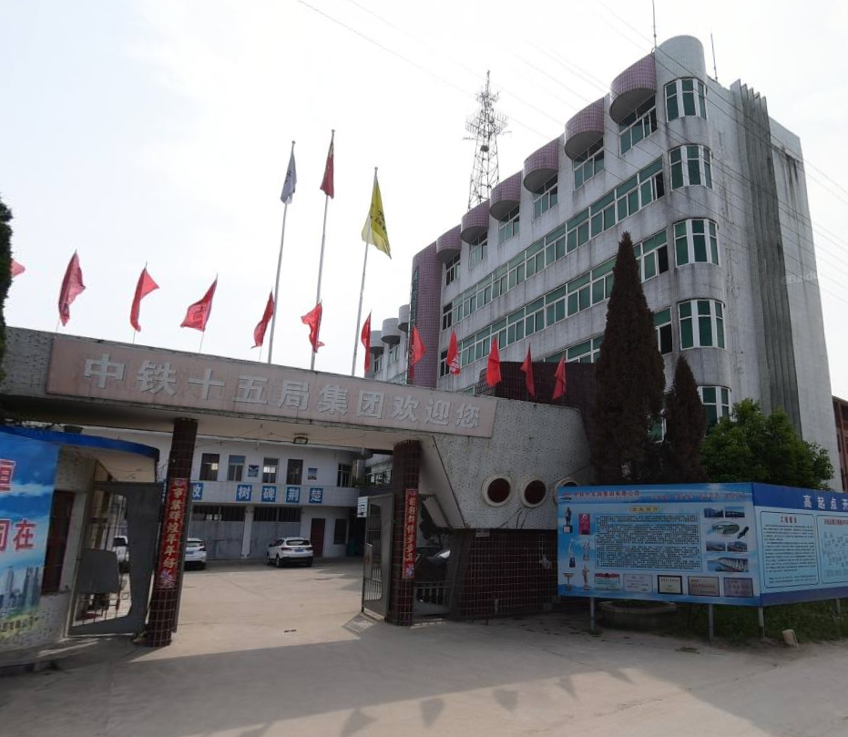 湖北省汉江河道管理局老机关办公楼对外招租