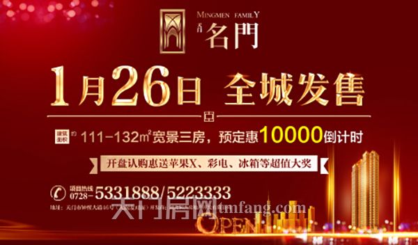 QQ截图20190110114021.jpg