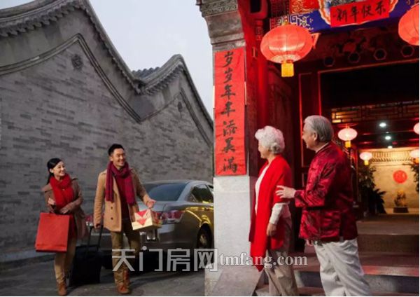 新年看新家，2019碧水园长宿，美好可期！