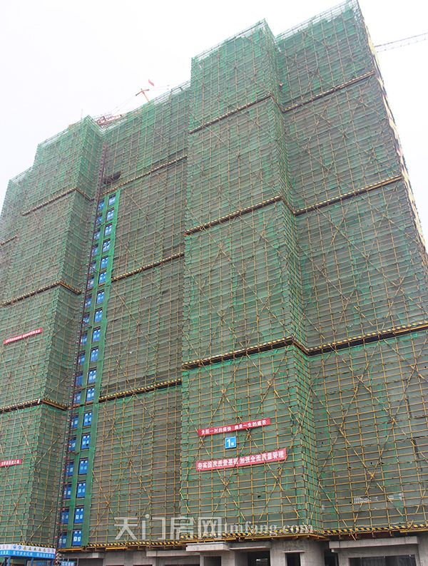 富力院士廷1月工程进度：1#楼已建至23层