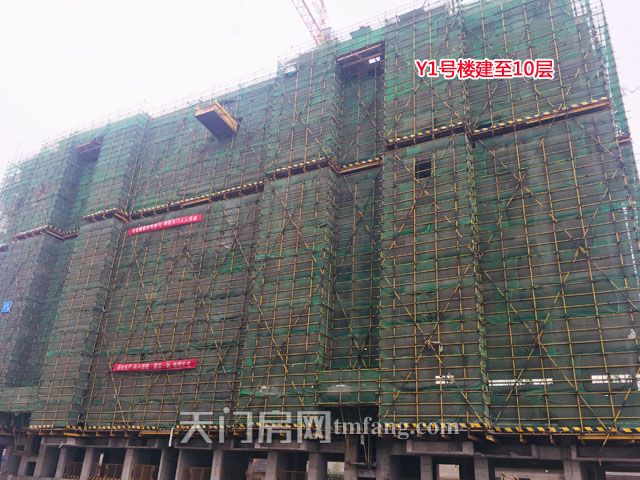 Y1号楼.jpg