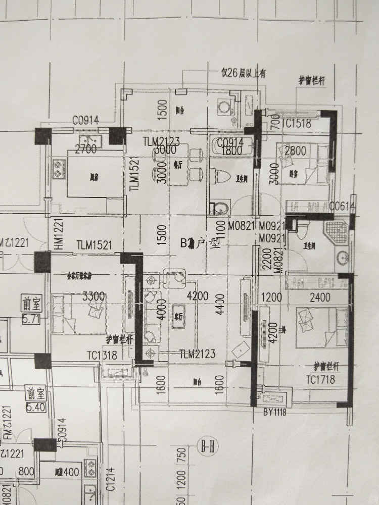 新城碧水园一期B2大三房出售，简单装修满二，红本在手直接过户
