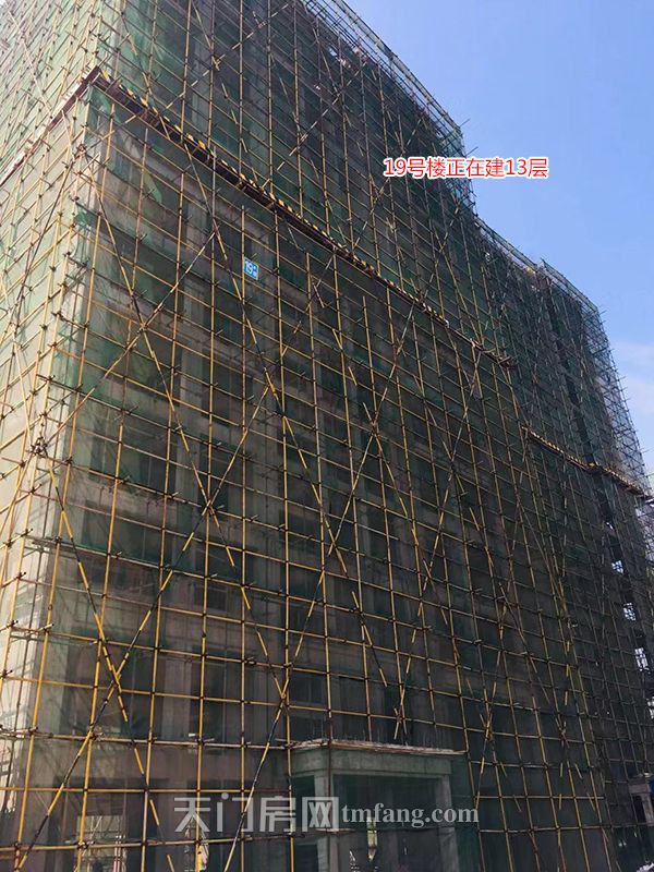 19号楼.jpg
