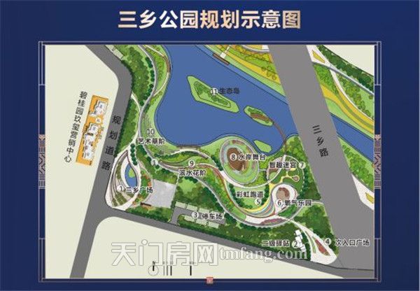城南规划打造3A景区：建设美丽宜居的公园城市