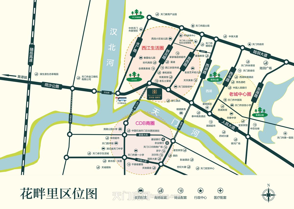 碧水园·花畔里楼盘图片