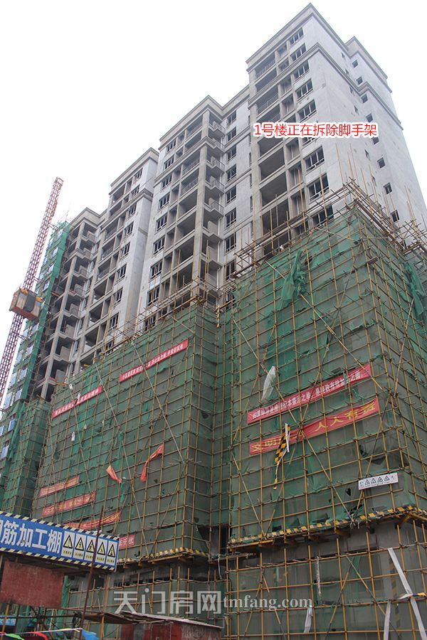 华西新城3月份工程进度：不负时光 质量与速度并进