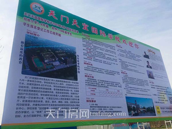 2019032216004915164jck8zf.jpg 微信图片_20190315160846.jpg