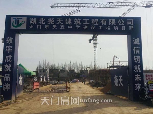 20190322160059992865j7bhb.jpg 微信图片_20190315160857.jpg