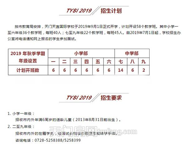 2019032216044084804lsuvdd.jpg QQ截图20190315154104.jpg