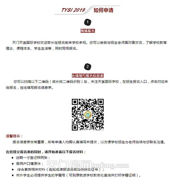 2019032216044822087a93fel.jpg QQ截图20190315154158.jpg