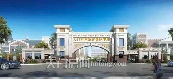 2019032216065828211qsflgh.jpg 微信图片_20190321151016.jpg