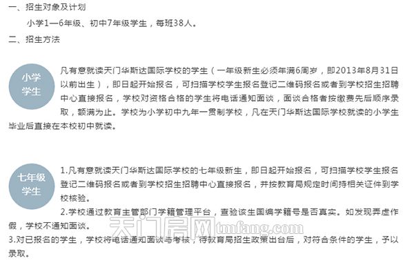 2019032216125484318vltwqm.jpg QQ截图20190321152456.jpg