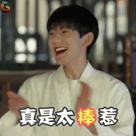 2019032216132192825myrttl.gif 640 (4).gif