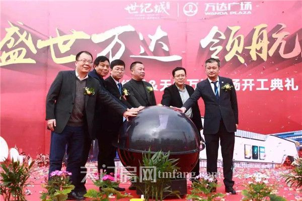 2019032817205127558ppztgh.jpg /lpfile/2019/03/28/2019032817205127558ppztgh.jpg