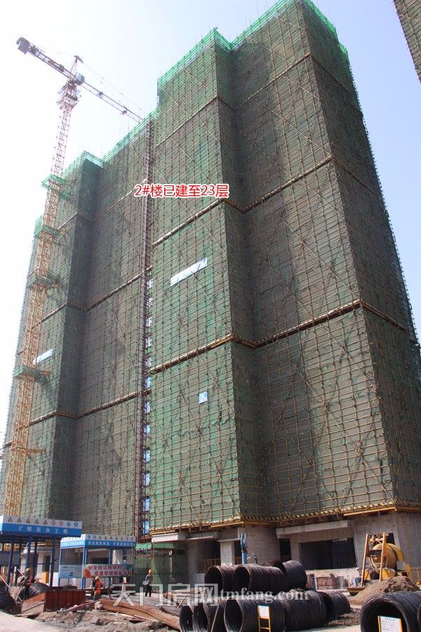 2号楼已建至23层.JPG