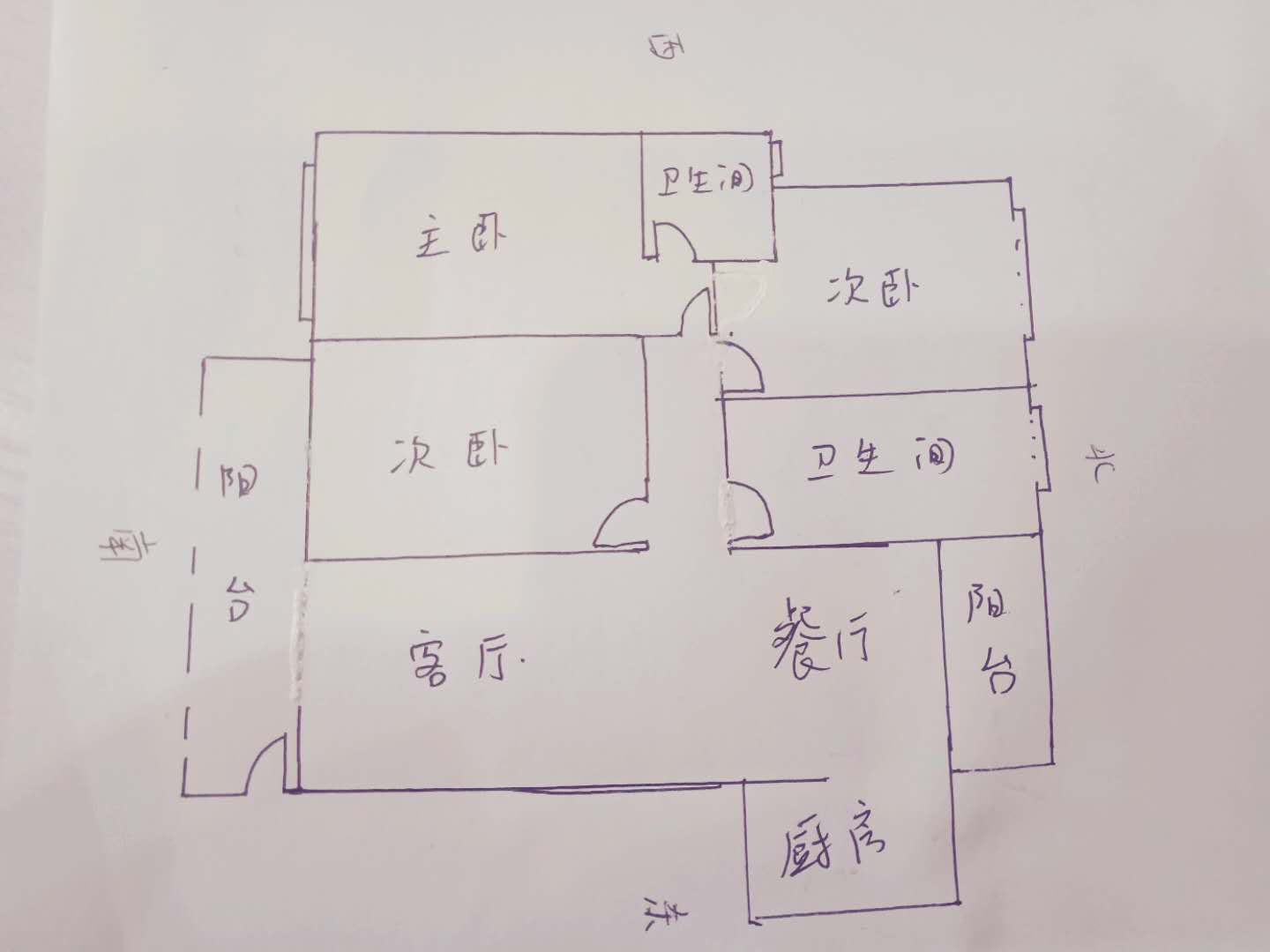 西湖御苑大三房可看湖景超大双阳台