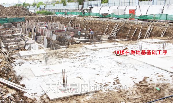 1号楼在做地基基础工序.jpg