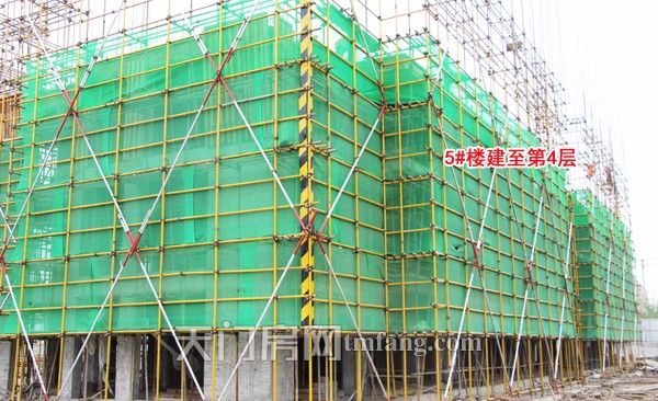 5号楼建至第四层.jpg