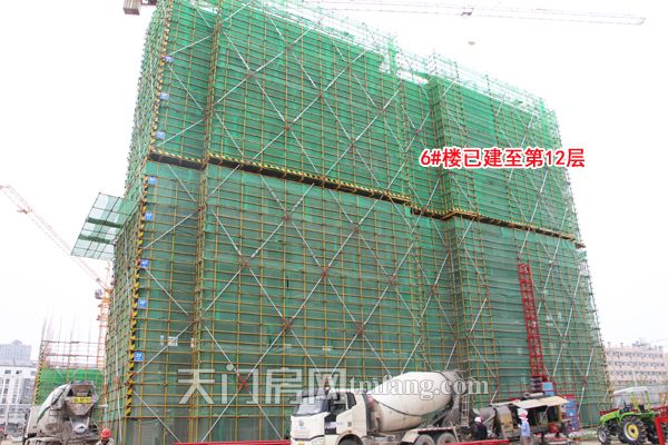 6号楼已建至第12层.jpg
