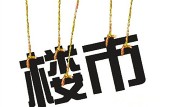 2019042316420399663dnmyma.jpg /lpfile/2019/04/23/2019042316420399663dnmyma.jpg