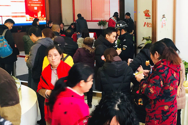 2019042316423115798hzxps1.gif _lpfile_2018_12_16_2018121618005885769bqka3y.gif