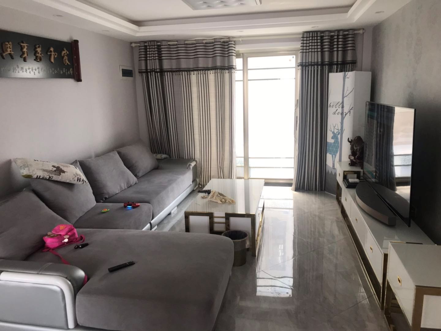 蓝宝大爱都空中别墅230平米