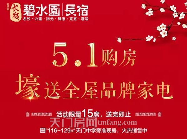 2019042616175519386njab1m.png 1556266659(1).png