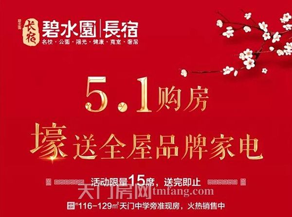 20190427163936668128ngu4r.jpg QQ截图20190427163325.jpg