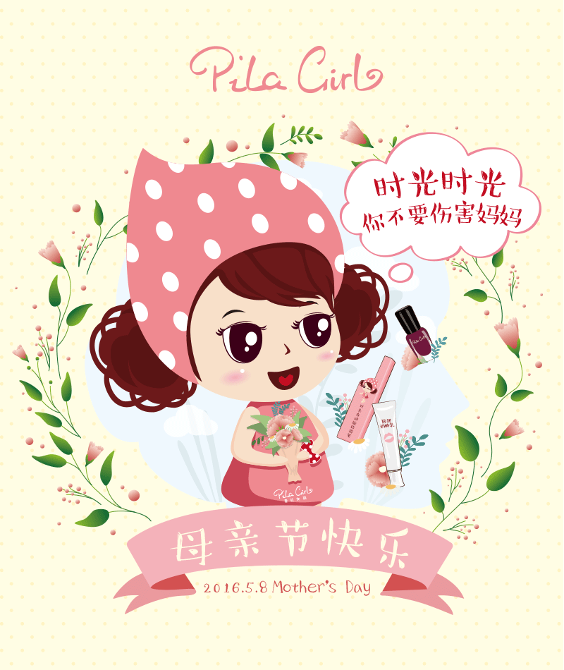 2019050815101456931bgnwvt.gif 010040572e907e6ac7255f9cf1fd50.gif