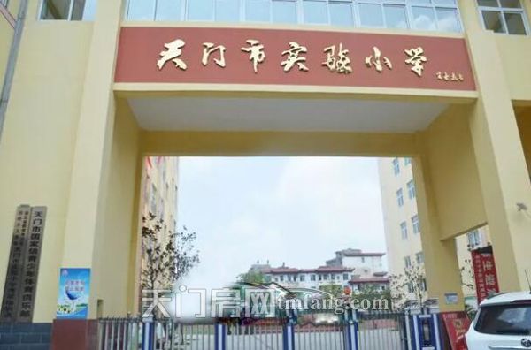 2019050910255153772l9vnn2.jpg 6.jpg