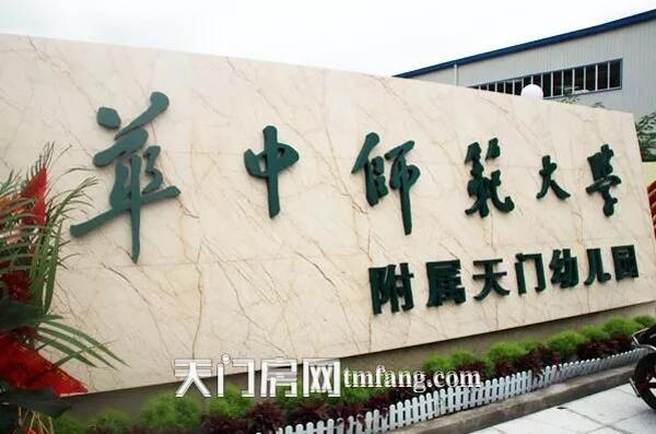 2019050910260260975gwapqe.jpg 7.jpg