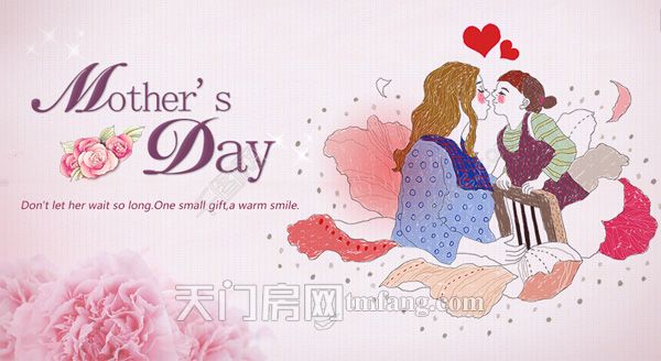 感恩母亲节 不负她芳华 “妈妈级”楼盘购房攻略来了