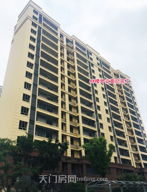 4号楼.jpg
