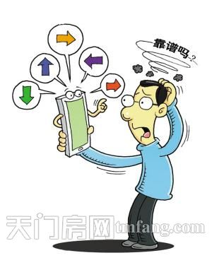 2019年天门楼市怎样？这些楼盘新获预售证，速看！