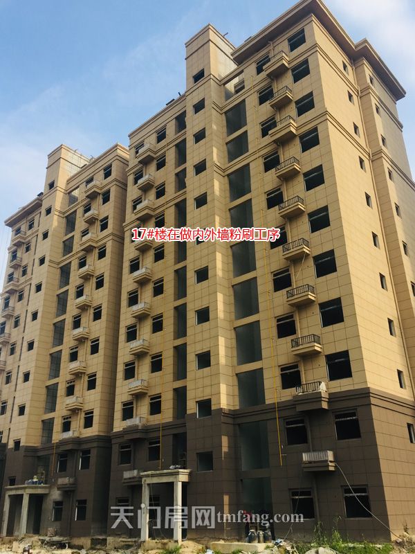 17号楼在做内外墙粉刷工序000.jpg
