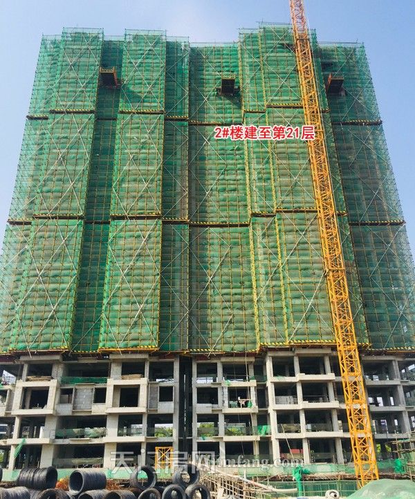 2#楼建至第21层.jpg
