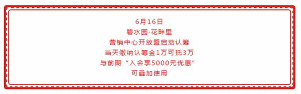 2019061216535715167ymwkyv.png /lpfile/2019/06/12/2019061216535715167ymwkyv.png