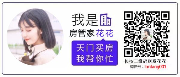 2019061911323180411hqnurx.jpg /lpfile/2019/06/19/2019061911323180411hqnurx.jpg