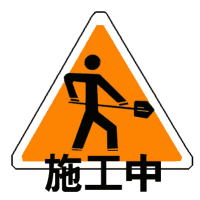 新东方五金机电建材城6月工程进度：工地火热施工中