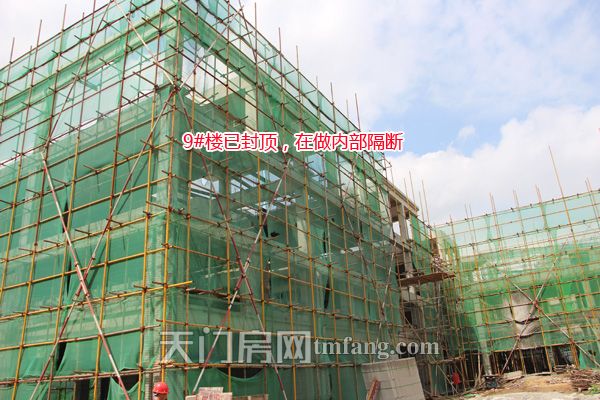 9号楼已封顶，在做内部隔断.JPG