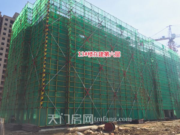 13号楼在建第六层.jpg
