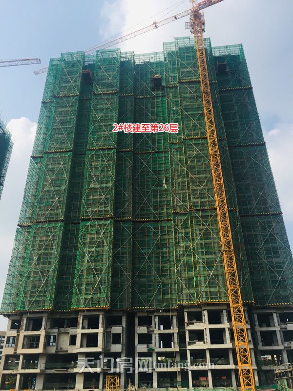 2号楼建至第26层.jpg