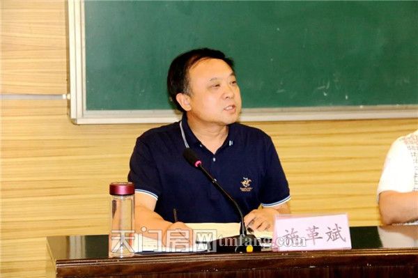 天门中学要组建初中部啦，城西教育配套升级…