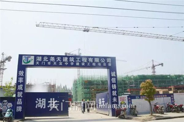 2019070117581920280uyv9mi.png /lpfile/2019/07/01/2019070117581920280uyv9mi.png