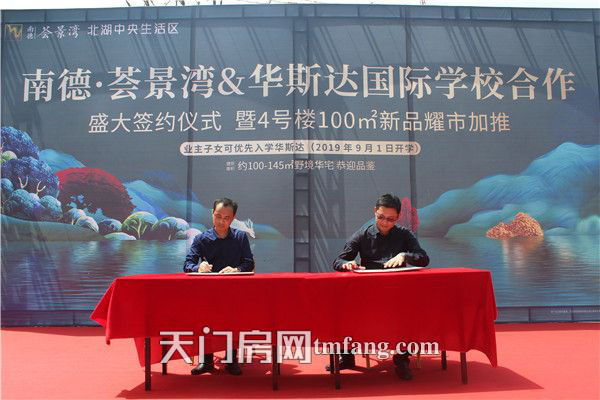 2019070118005861445iw984w.png 图片5.png