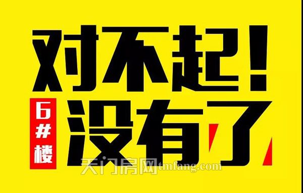 20190723161558972879fdss4.jpg 微信图片_20190723160057.jpg